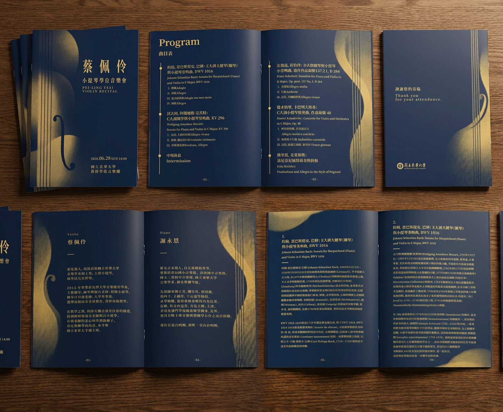 programme